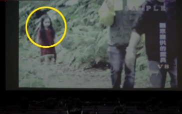 台湾灵异传说红衣小女孩出没戏院观众吓到漏尿