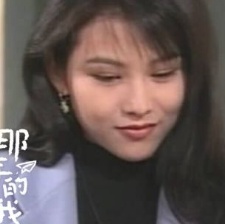 蔡少芬舊照曝光自稱“超愛”“娘娘”曾嬰兒肥