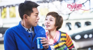 《巴黎假期》新劇照 郭采潔變"女神經(jīng)"古天樂遭虐