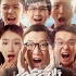 《少年班》發(fā)最新預(yù)告 董子健、周冬雨懵懂牽手