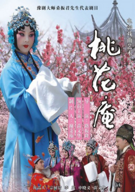 广西边境调解员：🍗用心⏹用情🚓化解🏅国际🧦民商事🍛纠纷！年度爆款：六码连中×伍洪引爆平台流量