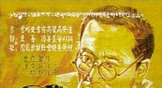 《自由夫人》翻拍重启 改编1950年代韩国小说