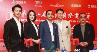 亞洲新人獎(jiǎng)評(píng)委亮相 李心潔談《念念》票房失利