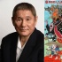 日本下町喜劇影展9月開(kāi)幕 北野武獲“榮譽(yù)獎(jiǎng)”