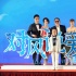 《对风说爱你》首映 郭采洁杨佑宁全程无交流