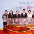 张家辉亮相香港电影周 透露当导演上瘾再拍鬼片