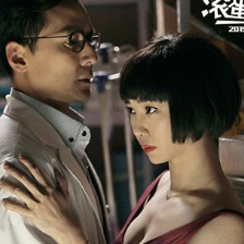 《滾蛋吧！腫瘤君》"我是"版預(yù)告 白百何歡脫登場
