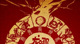 《龍?jiān)谀睦?？》發(fā)剪紙版海報(bào) 章子怡傾情配音
