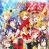 日本票房：《Love Live!》4亿夺冠 《海街》居亚