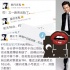 關(guān)于鄧超的一場公關(guān)游戲 營銷賬號的一次集體自嗨