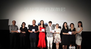 《星語心愿之再愛》定檔9月 董維嘉稱比前作催淚