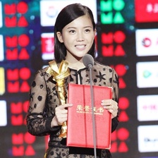 杨子姗凭《重返二十岁》 获传媒大奖最佳女主角