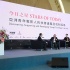 業(yè)內(nèi)聚焦青年影人扶持 施建祥：投資電影要負(fù)責(zé)