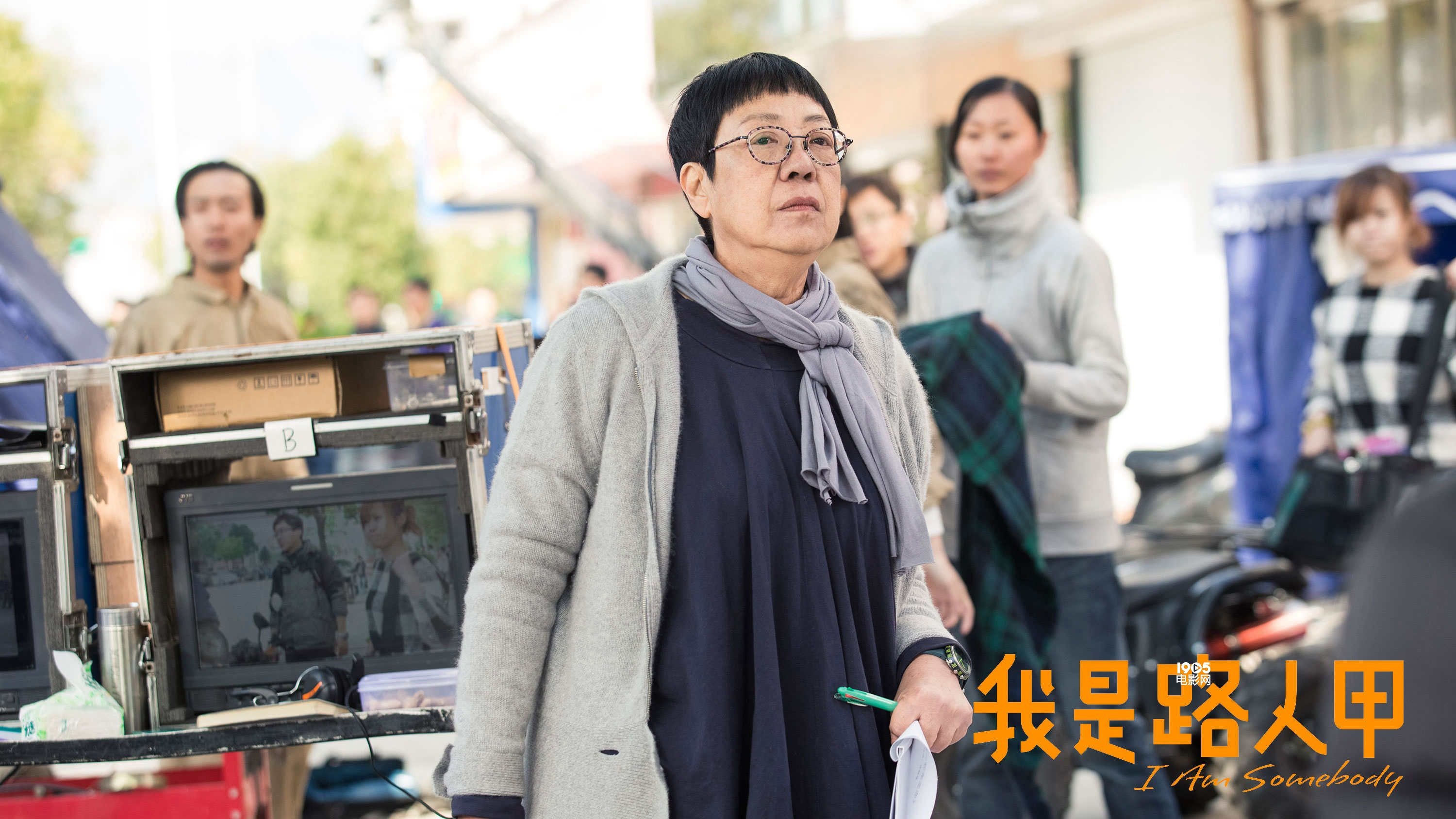 此外,《我是路人甲》片方同期发布了明星"路人甲"的