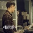 《對風(fēng)說愛你》小規(guī)模點(diǎn)映 獲封