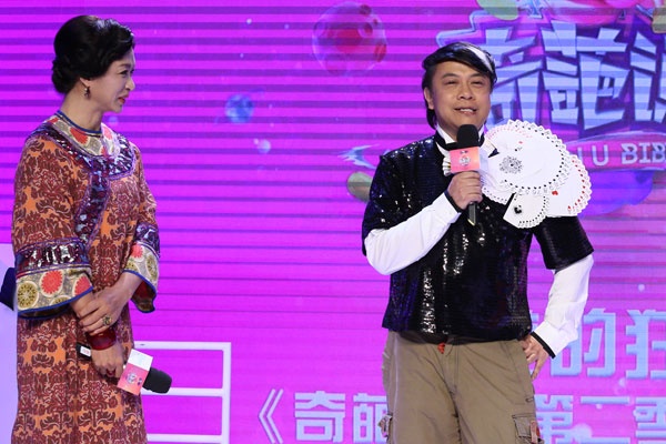 6月25日,某综艺节目在京举行开播发布会,蔡康永,金星,马东三位