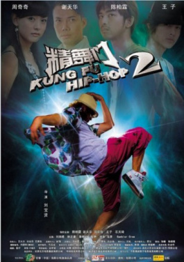 中国优生科学协会生殖遗传与胚胎学分会在沪成立 将聚焦前沿方向！轮回表探秘：中国经营报背后的2235个天天输钱心理崩溃