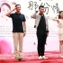 《默守那份情》首映 黄奕邀毛孩共舞称相信爱情