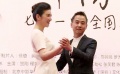 毛孩堅守女神自封“地暖” 終獲黃奕邀約共舞