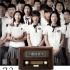 《張震講故事》7月3日上映 講鬼故事成校園風(fēng)潮
