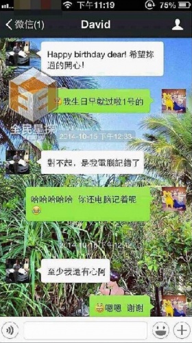 杨子晴秀美照或讽刺网友若骂我能开心请继续