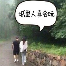 陳赫張子萱終于公開秀恩愛！吻頭發嘟嘴好甜蜜