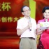 2015多伦科技杯微电影创作大赛 颁奖礼在京举行