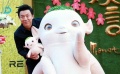 《捉妖记》热闹首映 “胡巴”重装上阵人气爆棚
