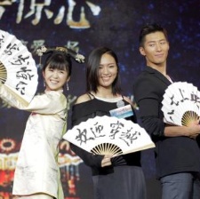 周筆暢獻(xiàn)唱《新步步驚心》 不知張靚穎被求婚