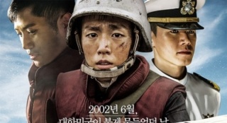 战争片《延坪海战》韩国热映 将在海外8国上映