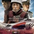 战争片《延坪海战》韩国热映 将在海外8国上映
