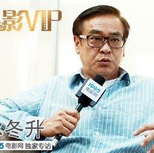 爾冬升的電影社會(huì)學(xué)：橫店會(huì)變 我只是個(gè)記錄者