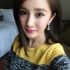 楊冪曬自拍粉唇惹眼顏值高 出上聯(lián)求網(wǎng)友對(duì)下聯(lián)