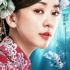 《新步步驚心》周筆暢主題曲MV  陳意涵竇驍熱吻