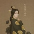 《楊貴妃》導(dǎo)演特輯、海報(bào) 范冰冰回眸雙目噙淚