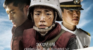 《延坪海战》破400万观众 成2015年韩片票房冠军