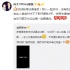 向太斥责张伟平一脸奸诈:没有张艺谋他就是个屁