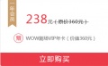 光大銀行信用卡活動---普通申請