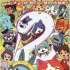 《妖怪手表》新作曝海報(bào) 維斯帕“2字”造型搶鏡