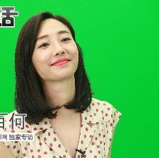 白百何《捉妖記》首當(dāng)“爸爸” 兒子抱胡巴睡覺