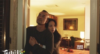 《命中注定》將映 湯唯向廖凡請(qǐng)教怎樣演喜劇