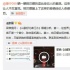 乐评人质疑姚贝娜假唱称其死不瞑目 引网友不满