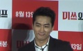 嚴(yán)正花造“美好噩夢(mèng)” 宋承憲首演奶爸遭“調(diào)戲”