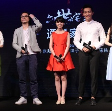 《六世古宅》首映 彭發(fā)贊徐嬌表演：恐怖又催淚