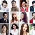 《因为爱》曝光12人演员阵容 车太铉领衔主演