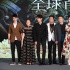 范冰冰演《杨贵妃》险丧命 谈六年搁浅几度哽咽