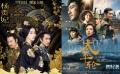 “杨贵妃”撞上“太平轮” 映前宣传战硝烟弥漫