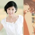 女星黑木瞳執(zhí)導(dǎo)《討厭的女人》 轉(zhuǎn)型導(dǎo)演終實(shí)現(xiàn)