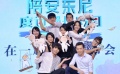 疑躲避七夕檔廝殺 周迅攜“陪安東尼”另定檔10月