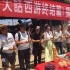 《大話西游3》開機 莫文蔚進組唐嫣演紫霞仙子